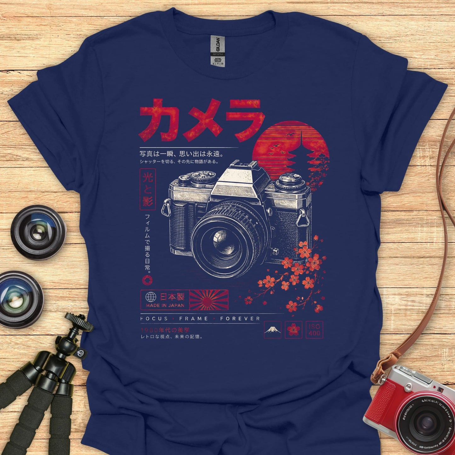Made In Japan T-Shirt