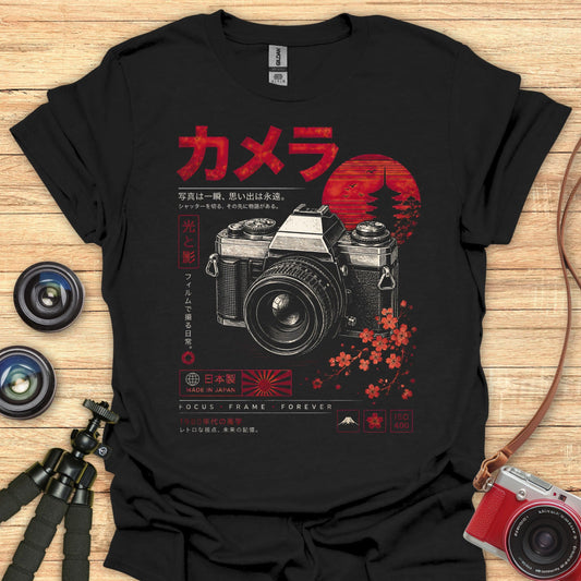 Made In Japan T-Shirt