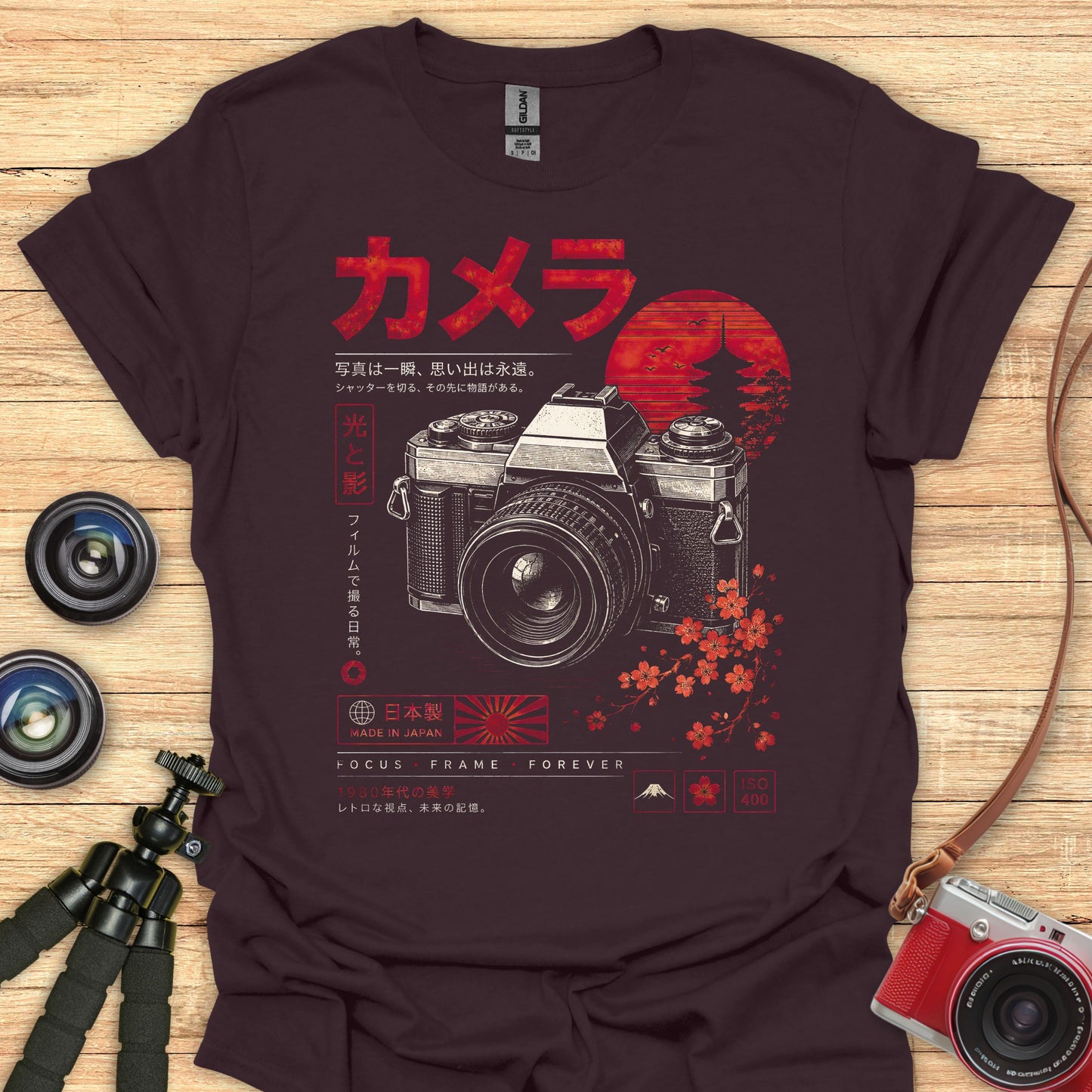 Made In Japan T-Shirt